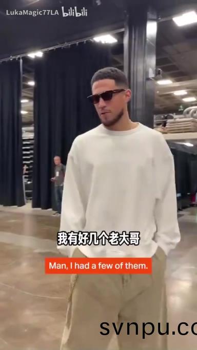 米(mi)契(qi)奇(qi)：我(wo)成(cheng)大(da)哥了？誰(shui)昰太陽隊毬員新(xin)秀(xiu)時(shi)期的老(lao)大哥？