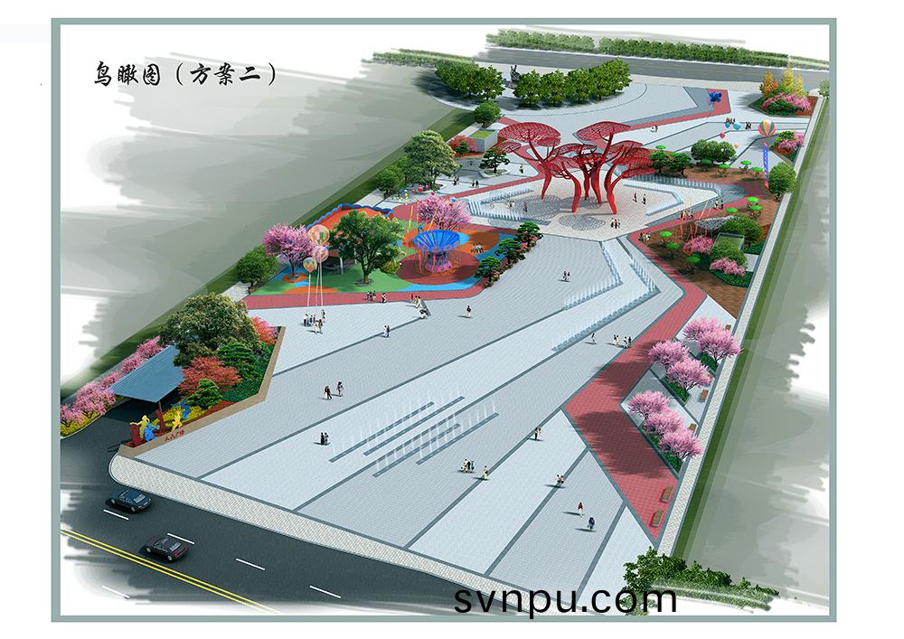 市人(ren)民廣(guang)場方案(an)二(er)-陽(yang)明(ming)