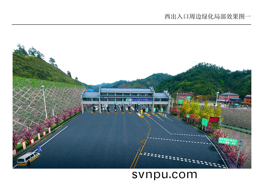 張(zhang)傢界(jie)東(dong)西(xi)高速