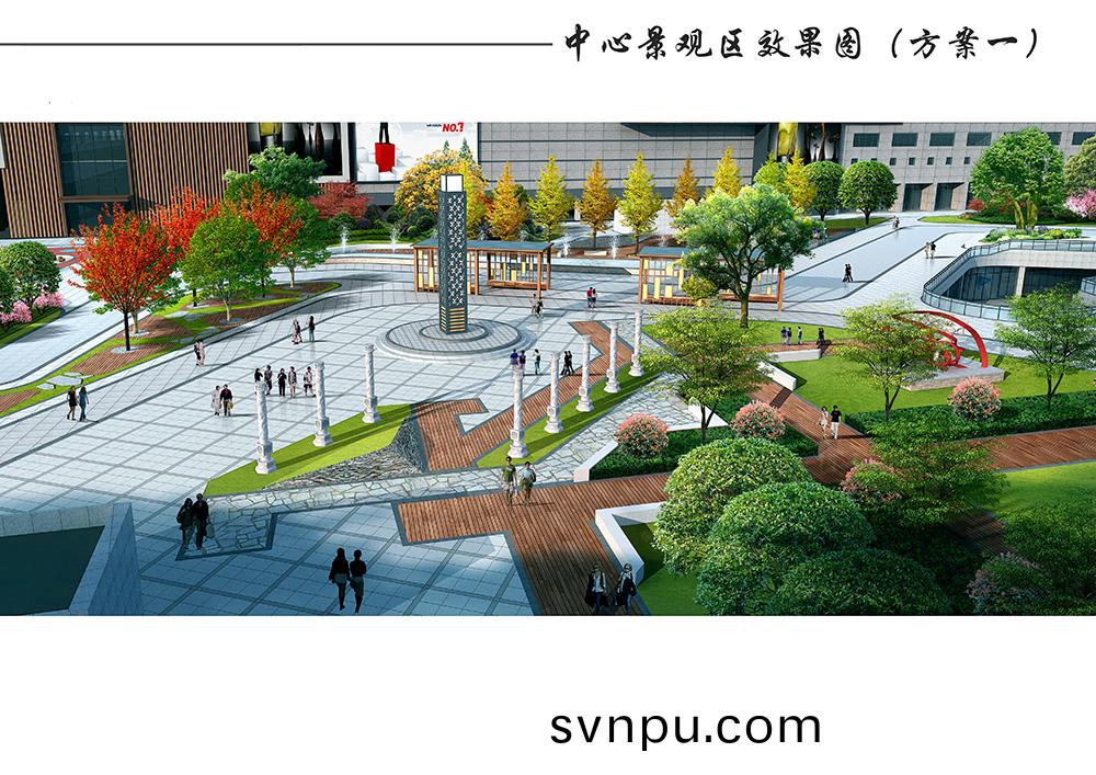 市(shi)人(ren)民廣(guang)場(chang)方案(an)二-陽(yang)明(ming)