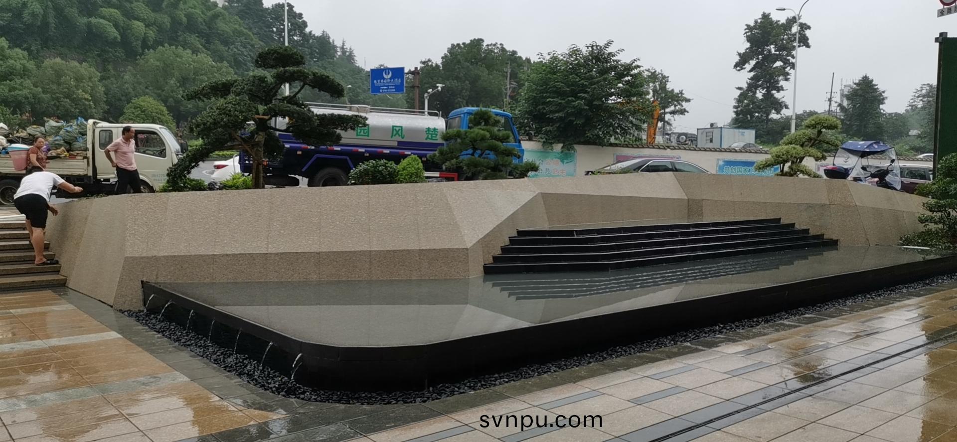 逸(yi)城公園