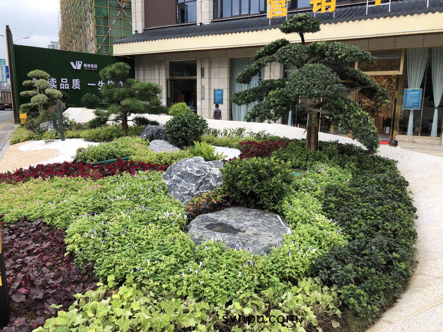 逸城(cheng)公園(yuan)
