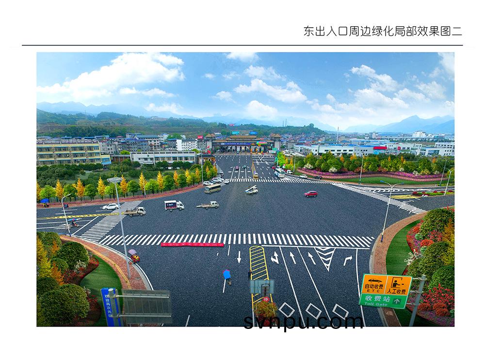 張(zhang)傢界東(dong)西高速(su)