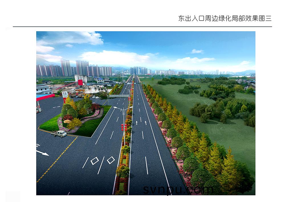 張(zhang)傢界東(dong)西(xi)高(gao)速