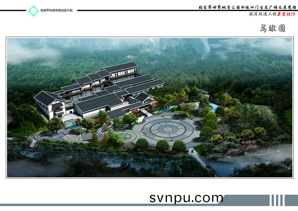 張(zhang)傢(jia)界森(sen)林公園水(shui)繞四(si)門(men)